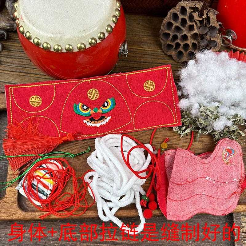 直销新款龙年布偶香囊刺绣东方醒狮香囊醒狮手工香包diy材料包中