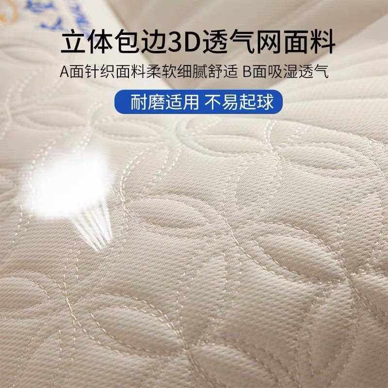 直销新款乳胶枕头一对家用天然橡胶记忆单人宿舍学生护颈椎枕芯助