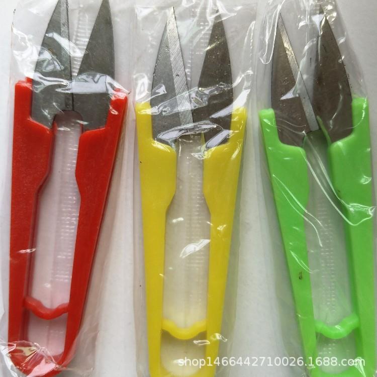 直销新款古筝指甲胶布小剪刀纱剪U型剪十字绣修布线头布艺剪弹簧