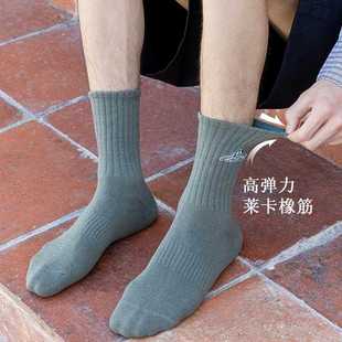 袜子男士 春秋季 直销新款 纯色棉袜刺绣中筒袜 诸暨 新款 运动长筒袜