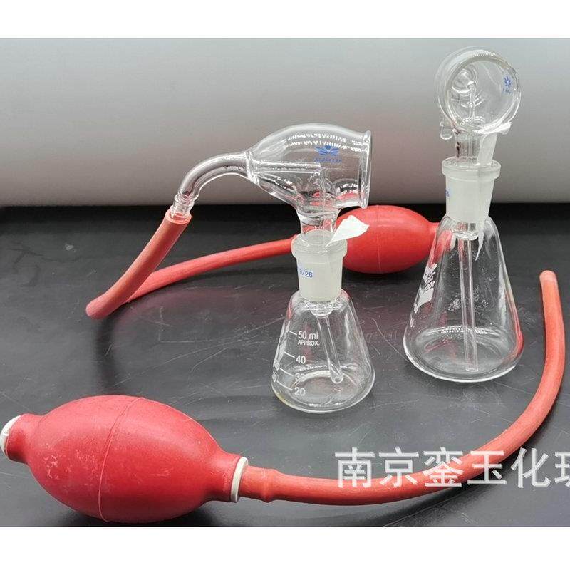 新款直销供应色谱显色喷雾瓶(带球)玻璃层析瓶橡胶球 三角薄层喷