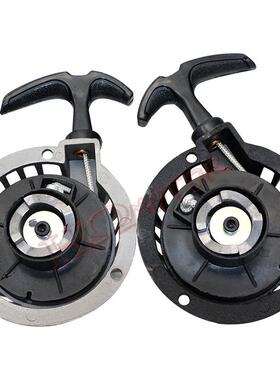 直销新款迷你摩托车配件 47 49CC小跑车 小越野车 铝芯拉盘 手拉