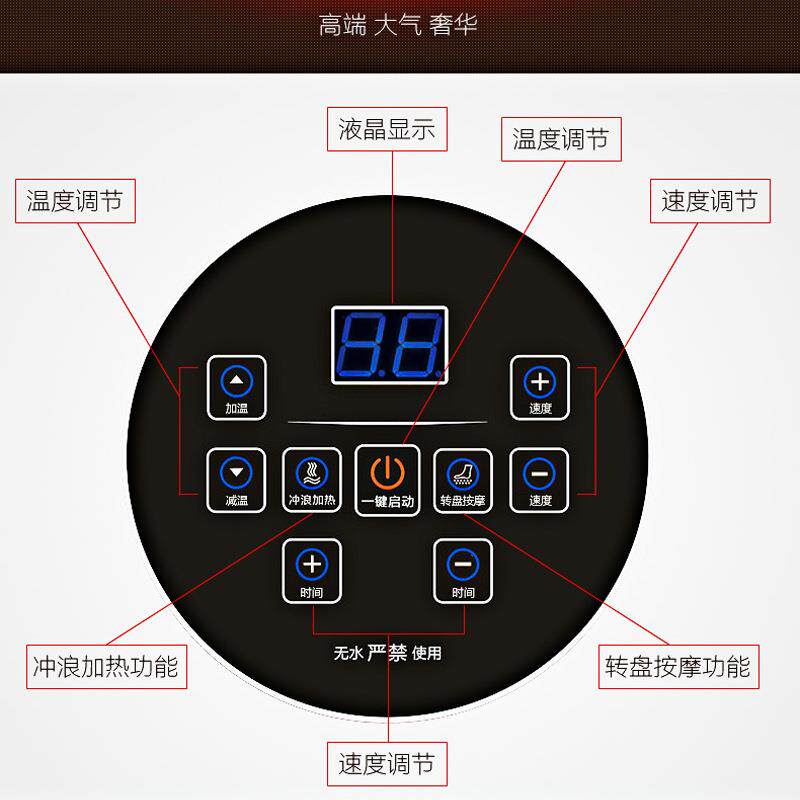直销新款康恩寿足浴盆电动按摩洗脚盆全自动太极按摩泡脚盆保健泡
