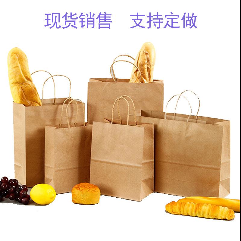 直销新款奶茶打包袋咖啡饮品外卖一次性瓦楞牛皮纸单双奶茶杯托打