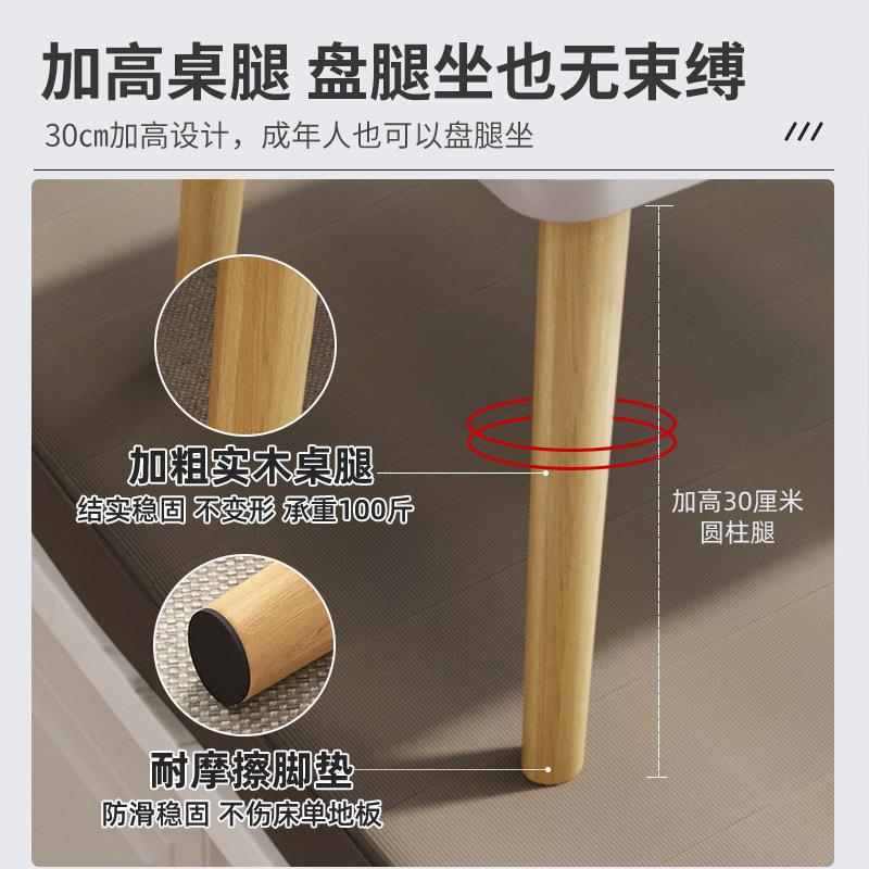 直销新款床上小桌子懒人笔电支架实木腿电脑桌办公桌坐学生宿舍上