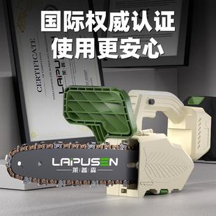 大功率户外无线锂电锯 直销新款 锂电伐木锯 充电式 家用手持电链锯