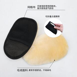 直销新款鞋擦布仿羊毛擦鞋手套上油抛光卫生不伤皮皮衣皮包清洁护