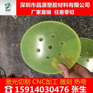 棒加工 t加工开模 PU板 PU卷 牛筋胶棒 棒 聚氨酯板 h优力胶板