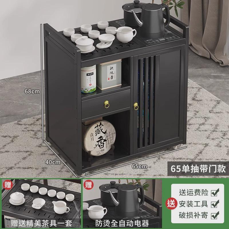 新款可移动茶几家用小户型烧水边几非实木中式茶水柜茶桌泡茶一体