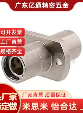 MFCMW外钢内铜无油衬套中间法兰C-MFCNW10 12 16 20 25 30 40/50