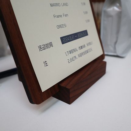 菜单展示牌黑胡桃木菜单夹咖啡馆茶馆价格立牌菜单排版设计打印