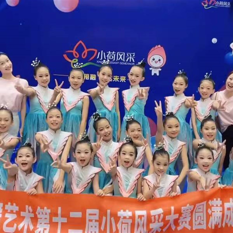十二届小荷风采风筝里的舞蹈梦服装六一儿童表演服小风筝古典舞蹈