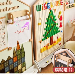 儿童画板磁性涂鸦小黑板积木墙二合一宝宝绘画写字板支架式家用