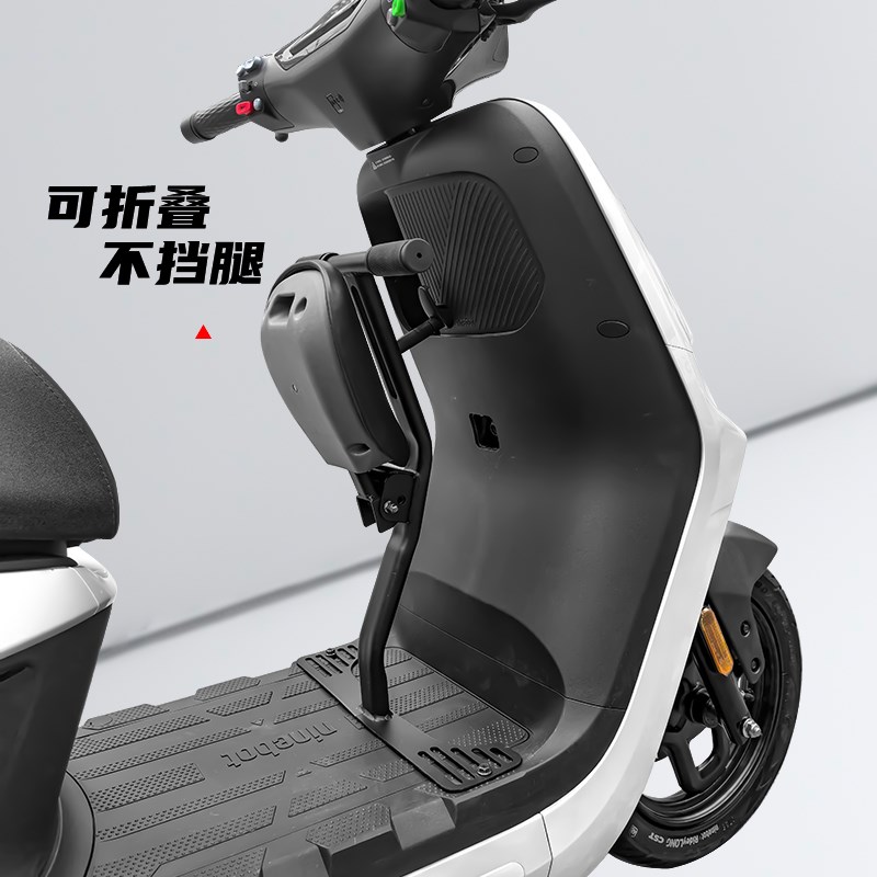 适用九号电动车N3/N85C儿童座椅N70C/N80C前置折叠宝宝椅改装配件