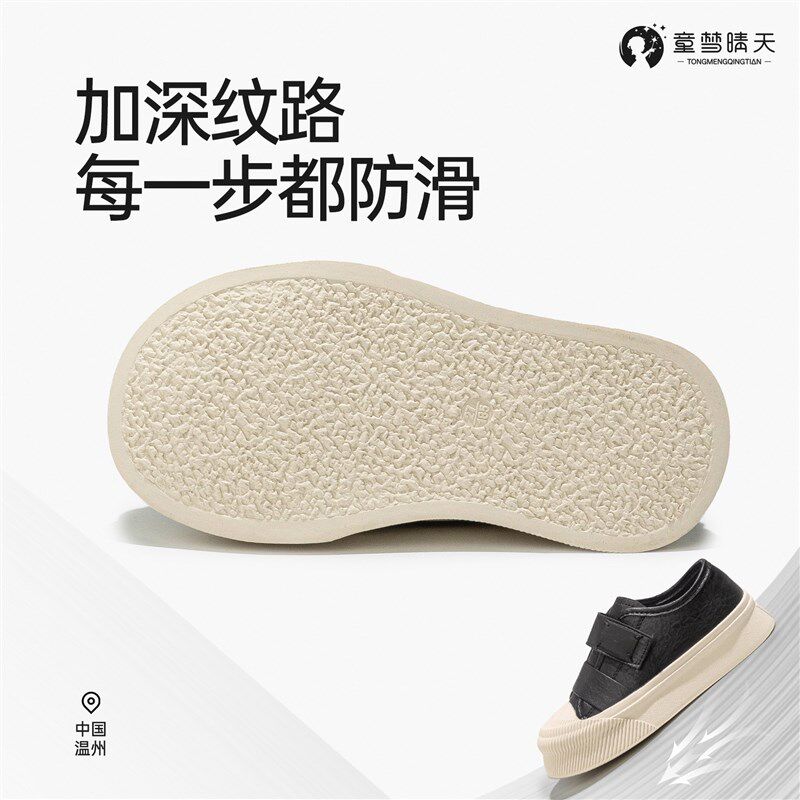 男童板鞋夏季2024新款春秋儿童运动鞋男孩休闲鞋低帮滑板鞋街舞潮