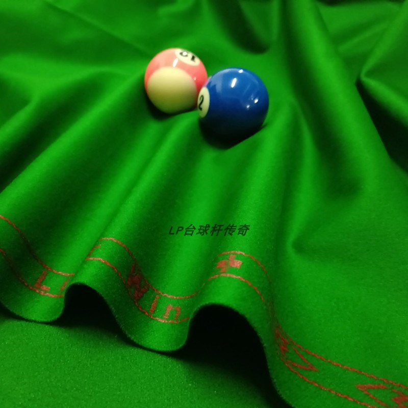 台球桌布台尼红线利百文台球台泥PNS台布中式澳毛6811台球布桌布