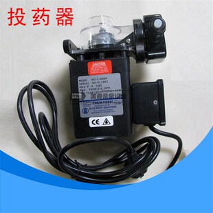 游泳池自动水质检测仪蓝白投药泵660自动投药器泳池用投药计量泵