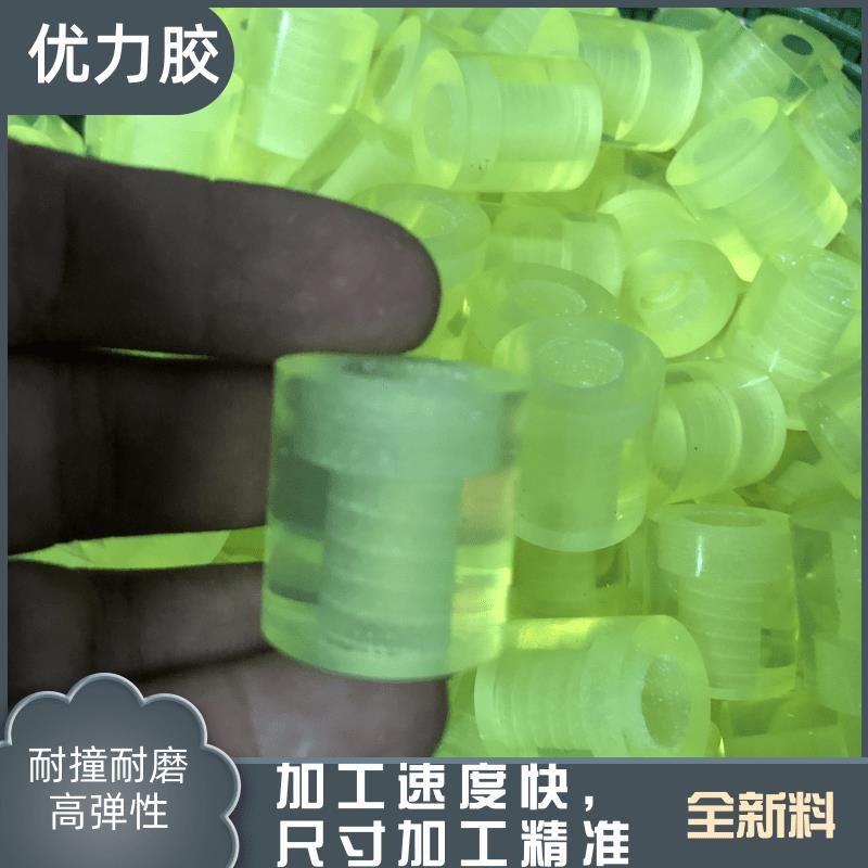 聚氨酯垫圈优力胶垫片pu冲垫棒减震牛筋圆柱缓冲橡胶垫片胶套加工