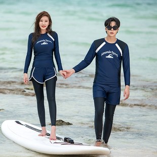 大码情侣泳衣套装保守胖mm200斤分体潜水服长袖长裤男女三四件套