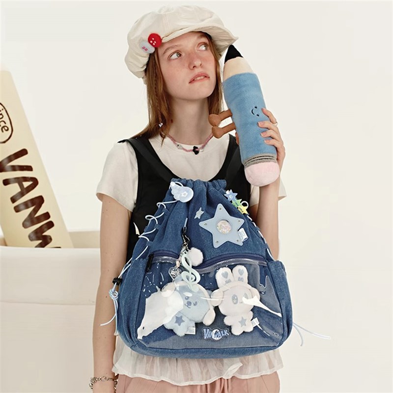 七夕毕业礼物送女生女儿给大学生开 学生日实用18岁十八女孩