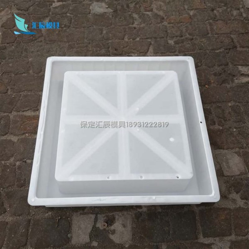 独立式方形网格植草护坡砖高速公路框格方框空心砖水泥塑料模具