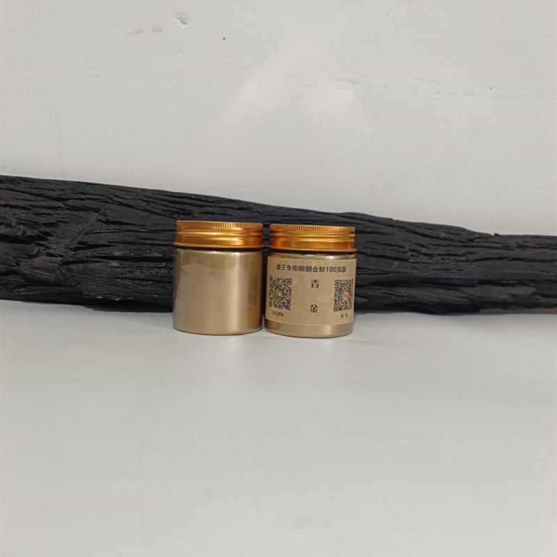 漆王大漆色粉 铜金粉 青金色 古琴 漆艺 漆器生漆天然漆色粉推荐