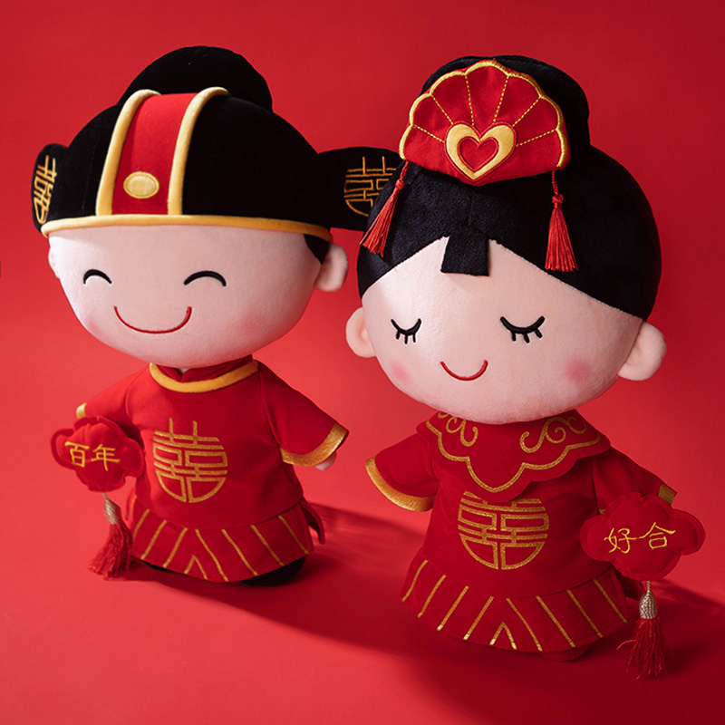 新婚压床娃娃一对结婚公仔情侣婚庆毛绒玩偶玩具送新人礼物抱枕