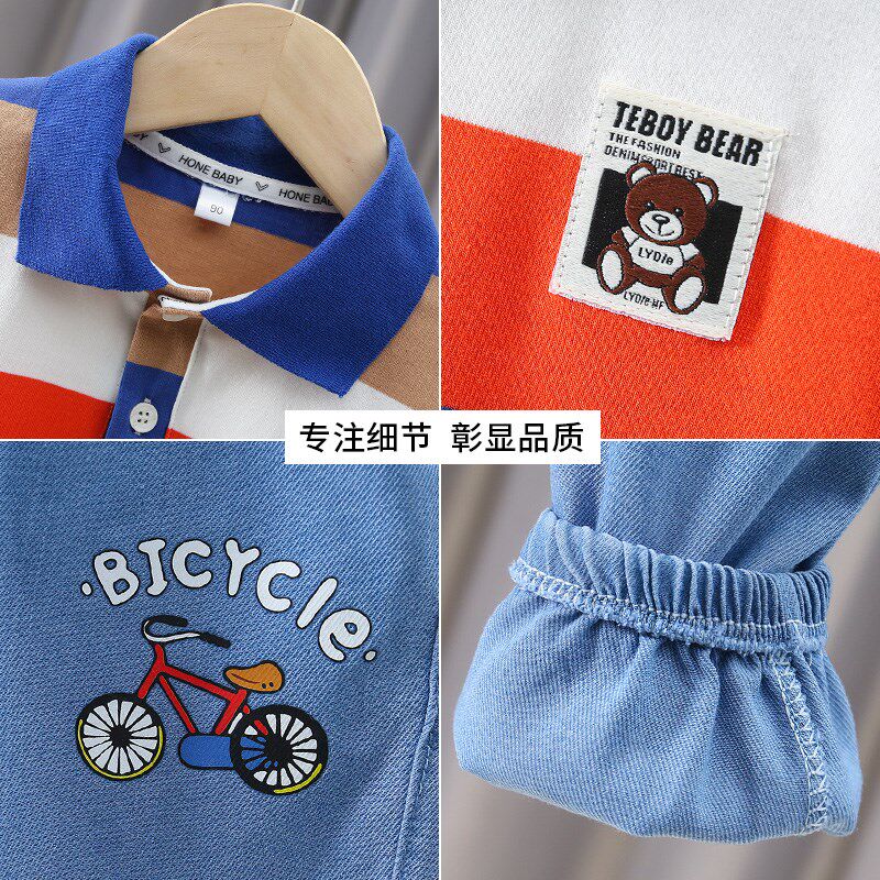 男童夏装套装2024新款儿童夏季运动两件套时髦男孩宝宝帅气炸街潮