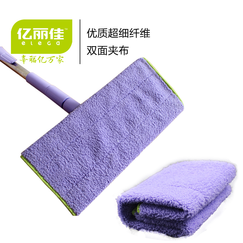 亿丽佳懒人平板拖把免手洗家用平拖布式木地板专用瓷砖地吸水拖帕