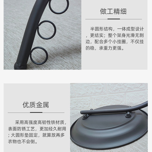 铁艺内衣内裤展示架 服装店半圆形黑色防滑文胸内裤桌面式陈列架