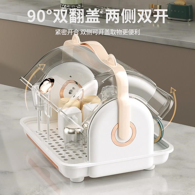 防尘玻璃杯茶杯红酒杯托盘茶盘沥水杯架子水杯桌面杯子收纳置物架