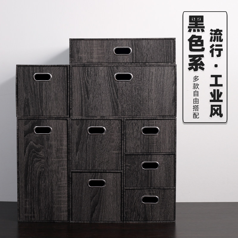 黑色工业风客厅收纳盒抽屉式桌面玄关入户门厅书柜杂物欧式柜桌上