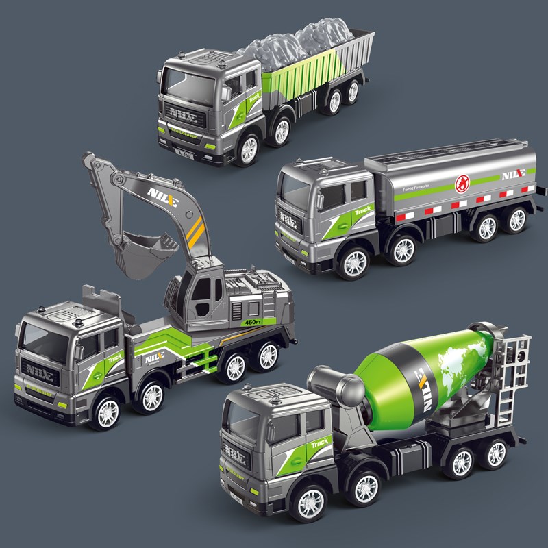 儿童合金工程车挖掘机玩具套装男孩搅拌车模型汽车儿童节礼物惯性