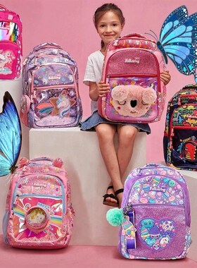 FH开学季小学生男女儿童轻w便可爱卡通减负降压双肩书包笔袋套装