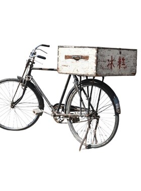 民俗老式自行车老物件老货洋车老式旧二八大杠自行车怀旧收藏摆件