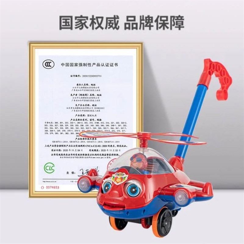 儿童挖掘机可坐人推土机玩具车2-6岁男孩工程车小孩滑行车挖土机