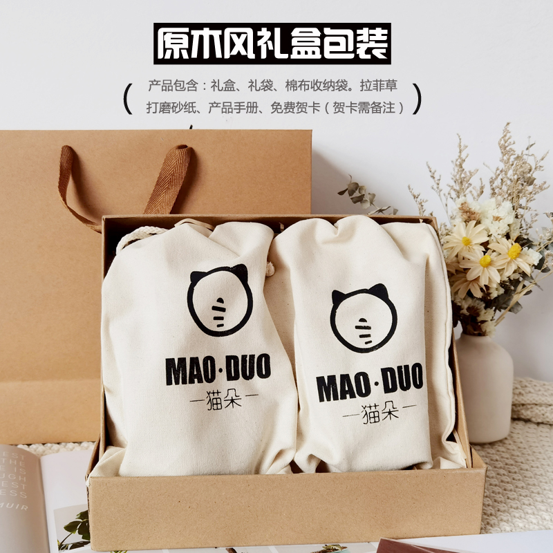 猫朵三个月宝宝礼品木质拨浪鼓可啃咬婴幼儿玩具100天礼物3-6月