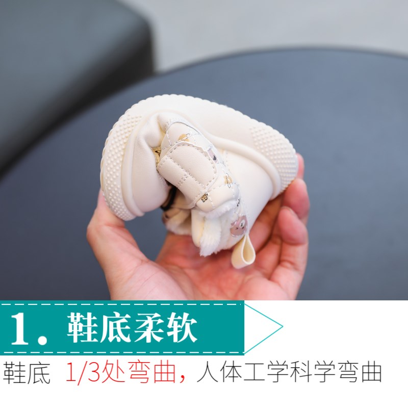 秋冬季宝宝棉鞋学步鞋子加绒保暖软底防滑1一3岁女婴儿男小童百搭