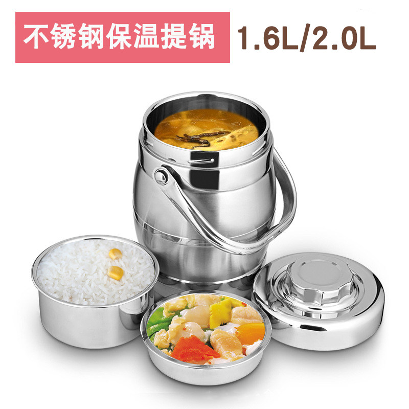 锦顺宝双层不锈钢保温桶学生上班族便当饭盒餐盒手提饭桶鼓型提锅,餐饮具,饭盒/保温桶/保温提锅,淘宝优惠券,粉丝福利购,淘宝优惠卷
