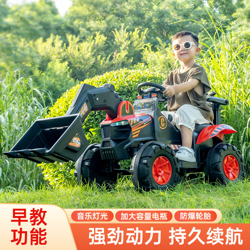 儿童挖土机推土机工程玩具车可坐人电动遥控男孩全自动大号推土车