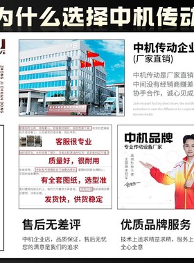 精密行星减速机PLF/E60/80/120/160步进伺服电机减速机器齿轮箱