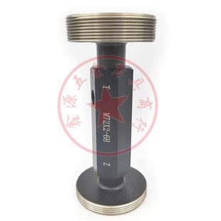 1.5 3量规 细牙塞规通止规螺纹牙规M68M70M72M75M76M78M80M85