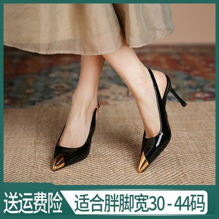 加肥加宽大码高跟鞋女41一43夏胖脚宽女鞋细跟小码女鞋U313233单