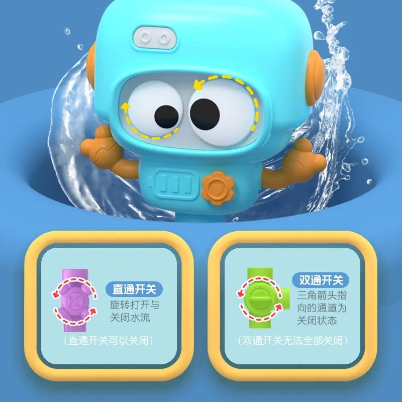 拼装管道积木戏水儿童玩具洗澡男孩浴室玩水2025火爆玩具2岁3益智