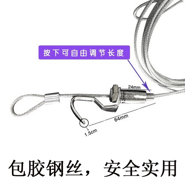 现货宿舍床帘下铺钢丝绳学生寝室神器可伸缩铁丝绳单人床床幔