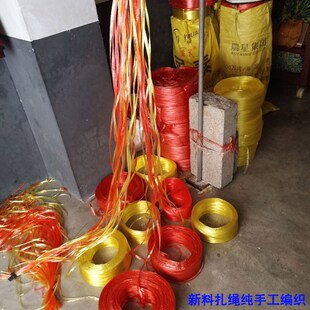 西瓜网袋手工编织网袋西瓜网兜网套网带塑料网袋子手提西瓜绳