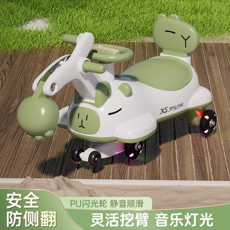 新款儿童挖机扭扭车1-3岁宝宝5男女孩溜溜防侧翻玩具妞妞摇摇车车