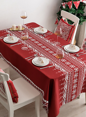 防水桌布新年喜庆ins红色桌布布艺长方形盖巾垫网红Y桌布茶几布盖