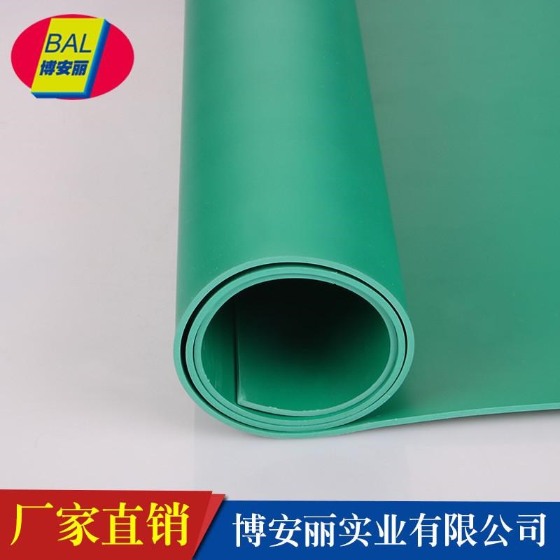 PVC卷材塑胶板工程工作台垫绿色地垫软板商用家用贸易无异味