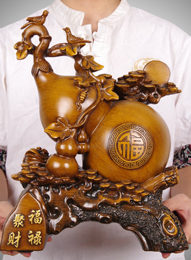 葫芦摆件大号招财镇宅貔貅聚财福禄家居客厅玄关书架装饰品摆设品